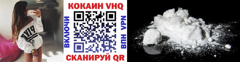 Купить закладку АМФ  МЕФ  Кокаин  Малгобек