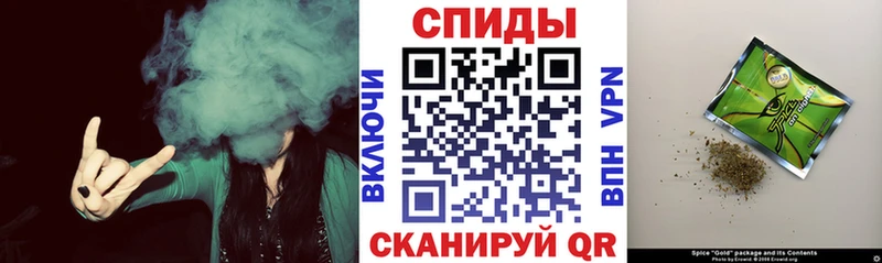 Бутират бутандиол  Купить закладки  Малгобек 