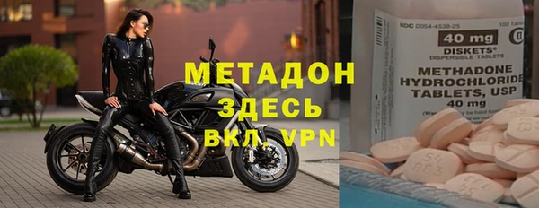 эйфоретик Арсеньев