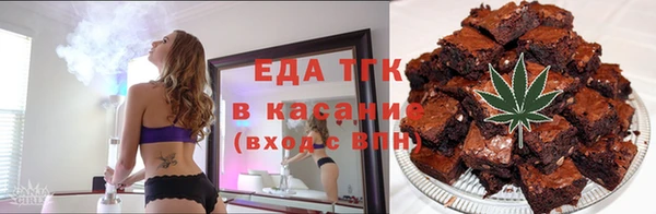 эйфоретик Арсеньев