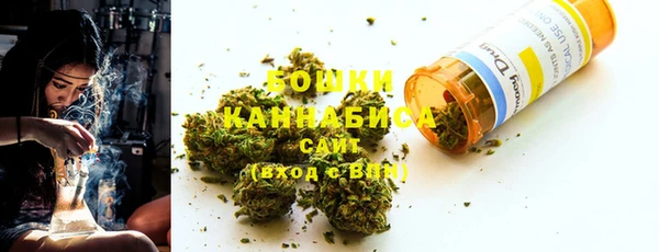мефедрон мука Аркадак