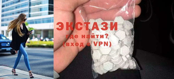мефедрон мука Аркадак