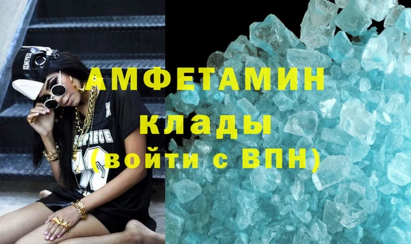 эйфоретик Арсеньев