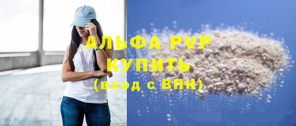 эйфоретик Арсеньев