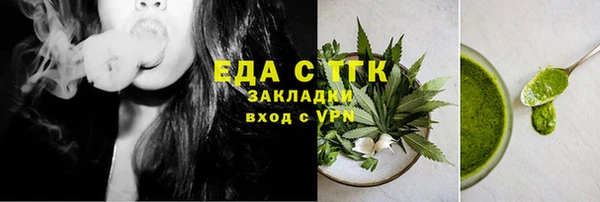 эйфоретик Арсеньев