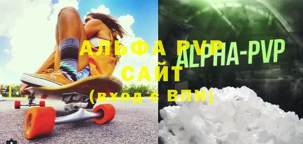 эйфоретик Арсеньев